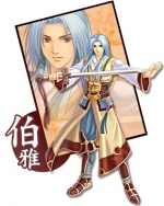 Artworks Gensô Sangokushi 