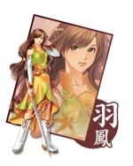 Artworks Gensô Sangokushi 