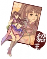 Artworks Gensô Sangokushi 