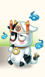 Artworks Gensô Sangokushi 2 