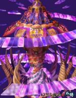 Artworks Gensô Sangokushi 4 