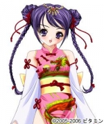 Artworks Ijitte Princess: Final Road 