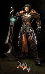 Artworks Legends of Qin 