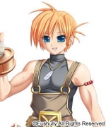 Artworks Mine Fukaki Se ni Tayutau Uta 