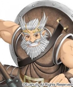 Artworks Mine Fukaki Se ni Tayutau Uta 