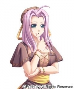 Artworks Mine Fukaki Se ni Tayutau Uta 