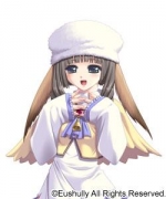 Artworks Mine Fukaki Se ni Tayutau Uta 