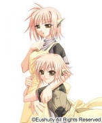 Artworks Mine Fukaki Se ni Tayutau Uta 