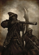 Artworks Mount & Blade: With Fire and Sword 