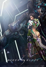 Artworks Scarlet Blade 