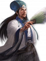 Artworks Romance of the Three Kingdoms XIV 