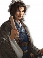 Artworks Romance of the Three Kingdoms XIV 
