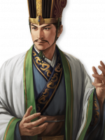 Artworks Romance of the Three Kingdoms XIV 