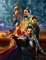 Artworks Romance of the Three Kingdoms XIV 