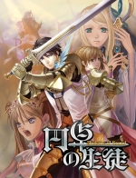 Artworks Students of Round 