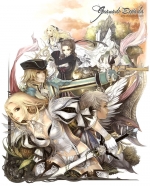 Artworks Sword of the New World 