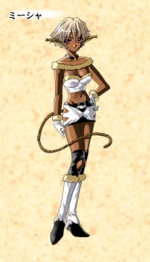 Artworks Ultimate Hunter 