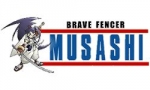 Artworks Brave Fencer Musashi 