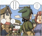 Artworks Dragon Quest VII: La Quête Des Vestiges Du Monde 