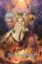 Artworks Dragon Valor 