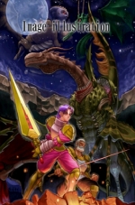 Artworks Dragon Valor 