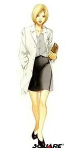 Artworks Front Mission 3 Emir