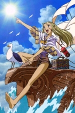 Artworks Lunar 2: Eternal Blue Complete Bromide