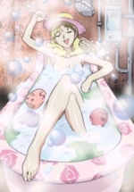 Artworks Lunar 2: Eternal Blue Complete Bromide