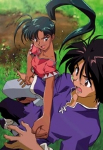 Artworks Lunar 2: Eternal Blue Complete Bromide