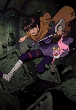 Artworks Lunar 2: Eternal Blue Complete Bromide