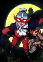 Artworks Lunar 2: Eternal Blue Complete Bromide