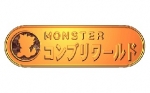 Artworks Monster Complete World 