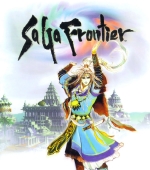 Artworks SaGa Frontier 