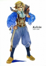 Artworks SaGa Frontier II 