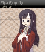 Artworks Summon Night 