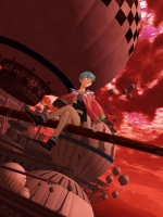 Artworks Thousand Arms 