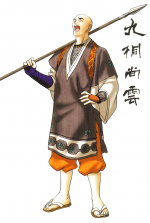 Artworks Tokyo Majin Gakuen: Genhouchu 