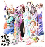 Artworks Tokyo Majin Gakuen: Genhouchu 