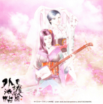 Artworks Tokyo Majin Gakuen: Genhouchu 