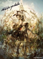 Artworks Vagrant Story 