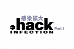 Artworks .hack part 1: Infection 