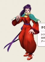 Artworks Arc the Lad: End of Darkness 