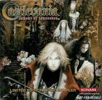 Artworks Castlevania: Lament of Innocence Un artwork pour la couverture d'un mini OST
