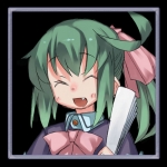 Artworks Chaos Wars Shizuku