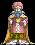 Artworks Dragon Quest Characters: Torneko no Daiboken 3 - Fushigi no Dungeon 