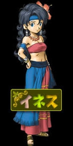 Artworks Dragon Quest Characters: Torneko no Daiboken 3 - Fushigi no Dungeon 