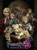 Artworks Eternal Poison 