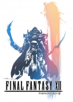 Artworks Final Fantasy XII 