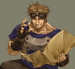 Artworks Generation of Chaos III Rog