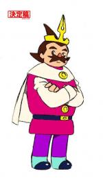 Artworks Graffiti Kingdom 